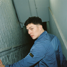 Aaron Rowe