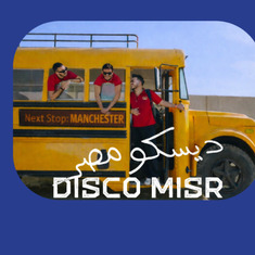 Disco Misr