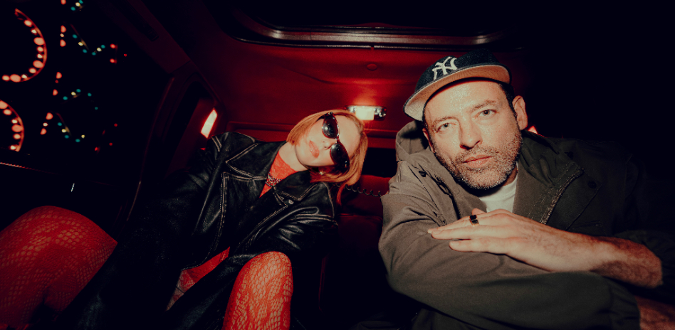 Phantogram