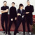 The Interrupters